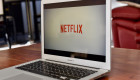 Qué busca Netflix en una serie